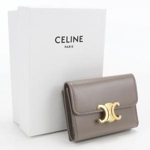 CELINE トリオンフ スモールウォレット グレージュ 箱付 CELINE（セリーヌ） 【新品】セリーヌ 折り財布 スモール フラップ