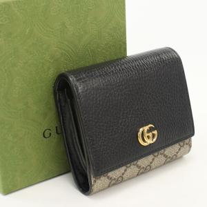miu miu（ミュウミュウ） Softy Padded Bi-Fold Wallet 二つ折り財布
