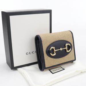MARNI（マルニ） 財布 二つ折り財布 キャメル ベージュ コンパクト