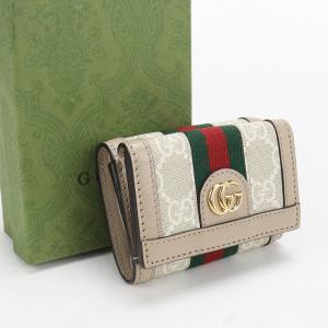 GUCCI（グッチ） エンボスロゴ ミニウォレット コンパクト 三つ折り