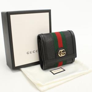 GUCCI（グッチ） クロコ型押し ジップアラウンドウォレット カード