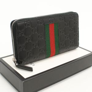 【美品】ボッテガ ヴェネタ イントレチャート ラウンド オーガナイザー ブラック BOTTEGA VENETA（ボッテガ・ヴェネタ） 財布 メンズ オーガナイザー