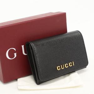 HERMES（エルメス） セリエ 手袋 グローブ ラムスキン ブラック