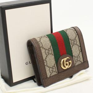 GUCCI（グッチ） 二つ折り財布 レディース ベージュ 774332 FACYR 8548