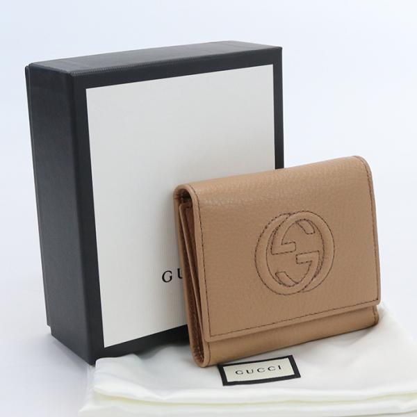 中古美品グッチGUCCI ソーホー 3つ折りウォレット　ブランド 598207 ブラウン系　 ランク...