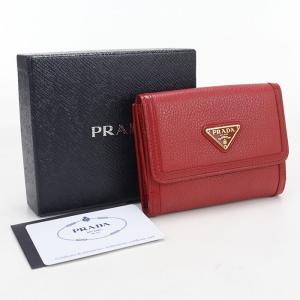 PRADA（プラダ） 財布 トライアングルロゴ ナイロン - Wホック 二