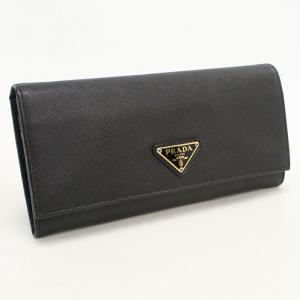 PRADA（プラダ） ポーチ 1NR023 QHH レディース コインケース