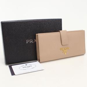 PRADA（プラダ） ラウンドファスナー長財布[小銭入れ付き] ローズ