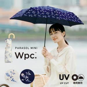 ★ポイント10倍★ダブリューピーシー W.P.C 晴雨兼用 折りたたみ傘 日傘 おしゃれ 801-39921 日焼け対策 UV対策 OF NV｜bighit