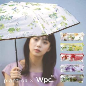 ★ポイント10倍★ダブリューピーシー Wpc. plantica×フラワーアンブレラプラスティック ミニ ビニール傘 折りたたみ傘 50cm PLV001-002 PLV001-017-002｜bighit