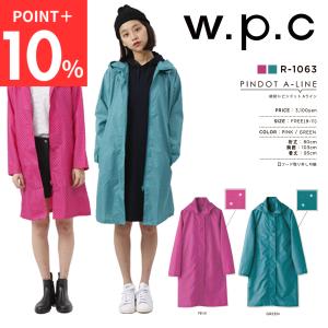 フェイクレザート レザージャケット ロングジャケット スプリング