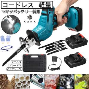 チェーンソー 電動チェーンソー 充電式チェーンソー コードレス 6寸 6インチ 小型 21Vバッテリー互換対応 家庭用 片手 軽量 電動ノコギリ 木工切断 枝切り 伐採｜bigisland11