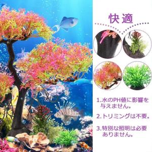 人工水草 柔らかい その他水槽用品 の商品一覧 水槽用品 熱帯魚 アクアリウム用品 ペット用品 生き物 通販 Yahoo ショッピング