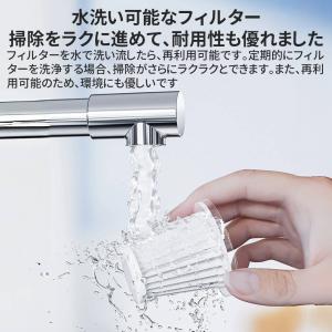 ハンディクリーナー 掃除機 小型 32000p...の詳細画像4