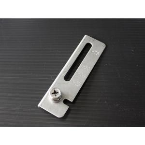 ハイエース 200系 オートレベライザーアジャストキット（ローダウン