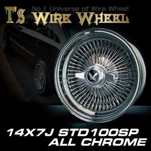 ワイヤーホイール 3本セット ローライダー ワイヤーホイール T's WIRE 14X7J STD100SP オールクローム4本セット