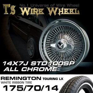 ワイヤーホイール　１３インチ　７リバ　ローライダー ワイヤーホイール T's WIRE 13X7J STD100SP オールクローム シュア