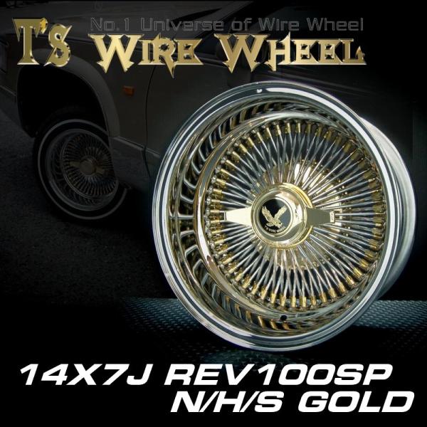 ワイヤーホイール T's WIRE 14X7J REV100SP トリプルゴールド4本セット　（ロー...
