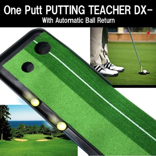 ゴルフ 練習機 GOLFパターマット「室内練習でスコアUP ゴルフ練習用品」