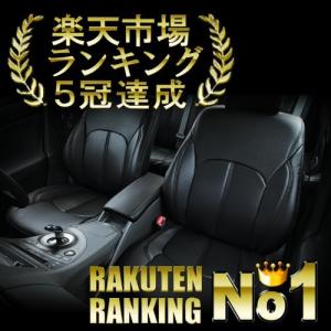 アルファード 30系 シートカバー H27.02〜H29.12 Z (2.5L）8人乗り｜bigkmartjapan