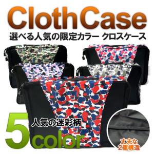 PAR72（パーセッタンタドゥエ） ゴルフ トラベルカバー 旅行 golf