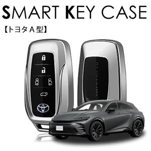 【美品】トヨタ　純正　クラウンクロスオーバー　スマートキー　パワーバックドア付き ブランド車・バイク・自転車 - 【美品】トヨタ 純正 クラウン