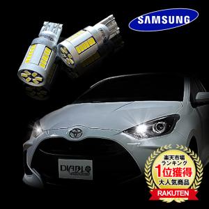 ハコスカ 前期用 T10 LEDバルブ 6連 アルミヒート SAMSUNG製