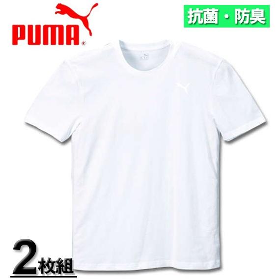 大きいサイズ メンズ PUMA 2P抗菌防臭半袖Tシャツ 3L 4L 5L 6L