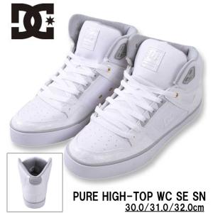 大きいサイズ メンズ DCSHOES スニーカー(PURE HIGH-TOP WC SE SN) 3...