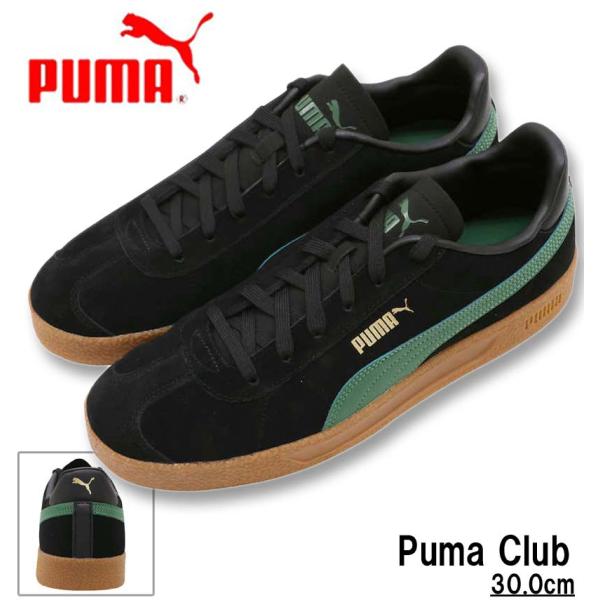 大きいサイズ メンズ PUMA スニーカー (プーマクラブ) 29cm 30cm