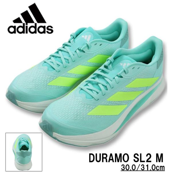 大きいサイズ メンズ adidas アディダス スニーカー DURAMO SL2 M 30cm 31...
