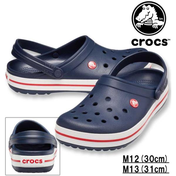 大きいサイズ メンズ crocs クロックス サンダル CROCBAND CLOG M12/30cm...