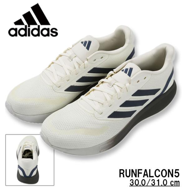 大きいサイズ メンズ adidas アディダス スニーカー (RUNFALCON5) 30cm 31...