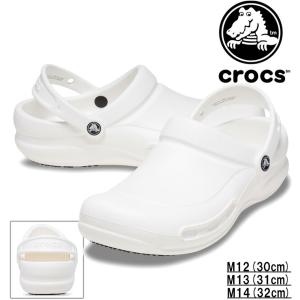 大きいサイズ メンズ CROCS クロックス サンダル BISTRO WORK CLOG M12/30cm M13/31cm M14/32cm