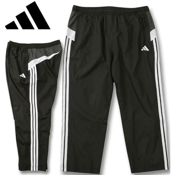 大きいサイズ メンズ adidas アディダス ESS CB ウーブンパンツ 4XL 5XL