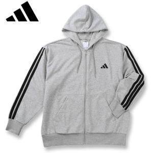 adidas（アディダス） 大きいサイズ メンズ TIRO 24 ロングパデッド