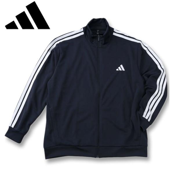 大きいサイズ メンズ adidas アディダス MH 3S トラックトップ ジャージ ジャケット 4...