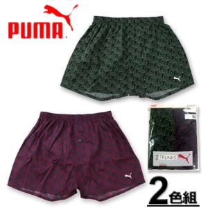 大きいサイズ メンズ PUMA 2Pナナメロゴプリントトランクス 3L 4L 5L 6L 8L