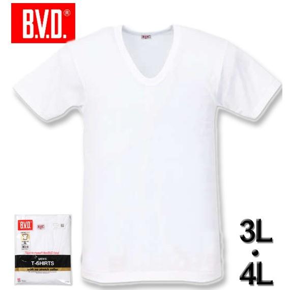 大きいサイズ メンズ B.V.D. U首半袖Tシャツ 3L 4L