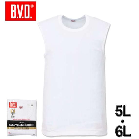 大きいサイズ メンズ B.V.D. スリーブレス 5L 6L