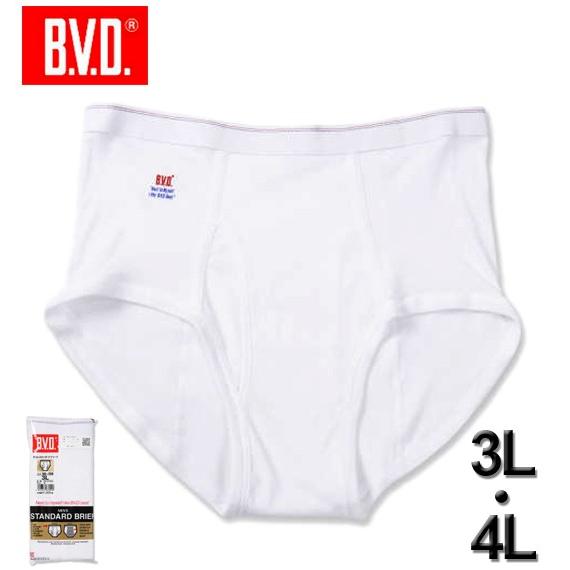 大きいサイズ メンズ B.V.D. ブリーフ 3L 4L