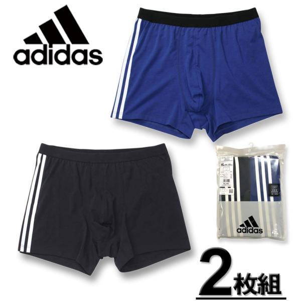 大きいサイズ メンズ adidas アディダス 2Pボクサーパンツ 3L 4L 5L 6L 8L