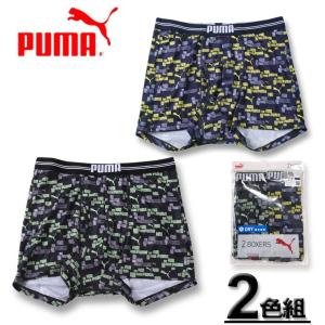 大きいサイズ メンズ PUMA 2P RENUポリベアランダムロゴAOP ボクサーパンツ 3L 4L 5L 6L 7L 8L｜大きいサイズの専門店ビックリベロ