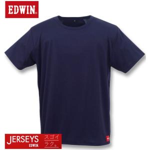 DC SHOES（ディーシーシューズ） 大きいサイズ メンズ DCSHOES×新日本