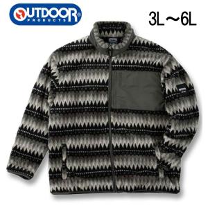 VALLEY APPAREL（バレイアパレル） SALE価格 大きいサイズ メンズ