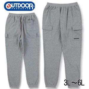 GALFY（ガルフィー） 大きいサイズ メンズ 復活わんわん大学