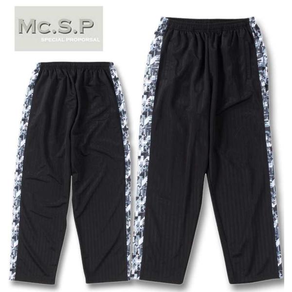 大きいサイズ メンズ Mc.S.P モザイクプリント 切替 ジャージパンツ 3L 4L 5L 6L ...