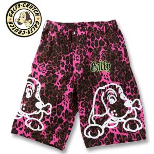 大きいサイズ メンズ H by FIGER スウェット ハーフパンツ 3L 4L 5L 6L