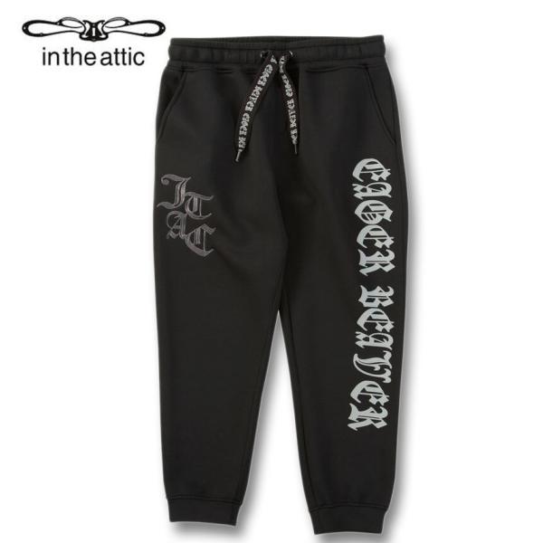 大きいサイズ メンズ in the attic ダイバーボンディング ジョガーパンツ 3L 4L 5...