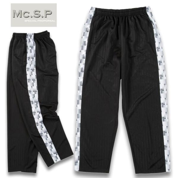 大きいサイズ メンズ Mc.S.P ハーフトーンドット 切替 ジャージパンツ 3L 4L 5L 6L...